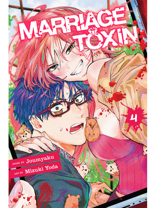 Title details for Marriage Toxin, Volume 4 by Joumyaku - Wait list